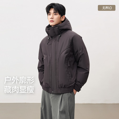 雪中飞男士短款工装羽绒服保暖