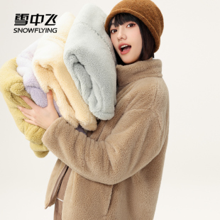 新女士保暖休闲户外立领摇粒绒外套 雪中飞25秋季 1.0常规款
