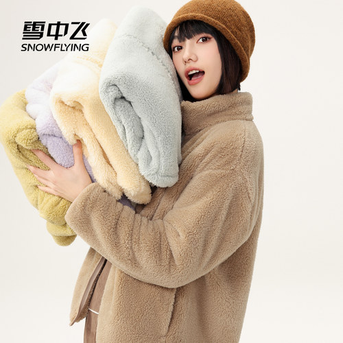 春季外套雪中飞摇粒绒休闲