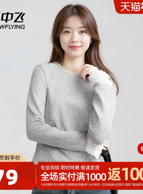 雪中飞灰色长袖t恤女春秋2026新款修身打底衫小个子芭蕾风上衣PC