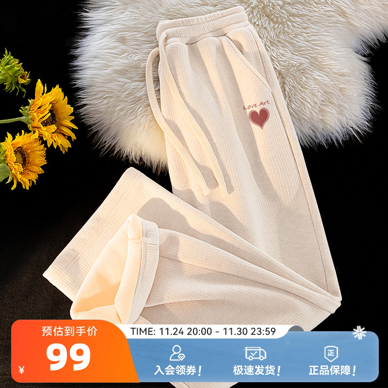 雪中飞仿羊绒阔腿裤女冬季加绒加厚2025新款女士长裤窄版运动裤PC