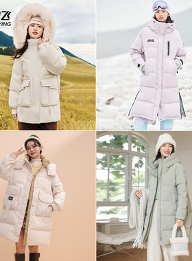 【爆款羽绒清仓299元】雪中飞26秋冬男女情侣保暖羽绒服加厚外套