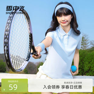 雪中飞polo衫 夏季 学生宽松蓝色运动正肩上衣短袖 t恤女2026新款