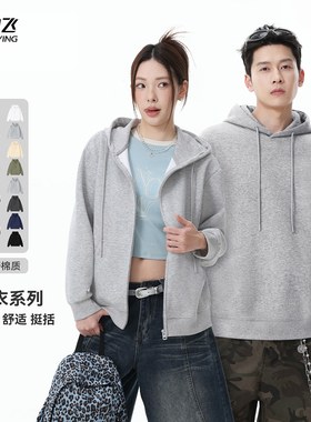 雪中飞2026春夏连帽女款开衫外套/男女同款套头卫衣时尚百搭PC