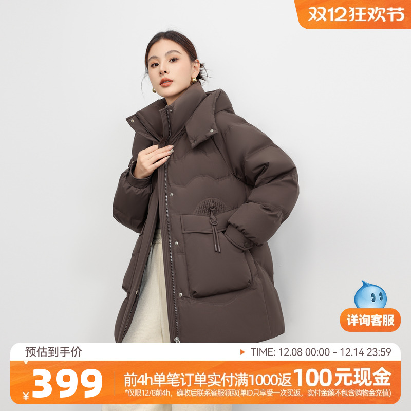 雪中飞绳结气质羽绒服