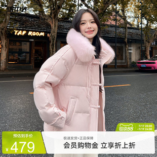 雪中飞2026夏新款女士短款羽绒服狐狸毛领新中式甜美纯色保暖外套