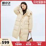 Демисезонный удерживающий тепло модный длинный пуховик, по фигуре, свободный крой, средней длины