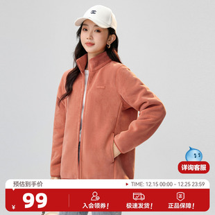 雪中飞冬新款 厚百搭女妈妈流行立领摇粒绒外套立领加绒保暖好看F