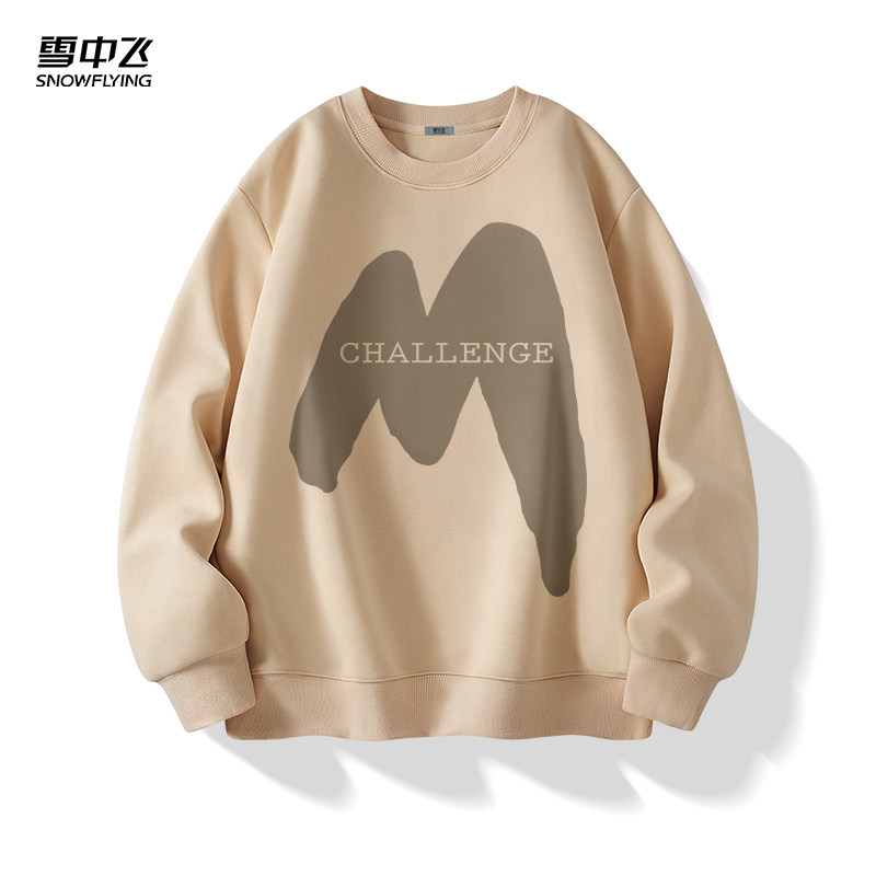 雪中飞潮牌卫衣男春秋款美式重磅无帽套头衫男士复古长袖外套PCD