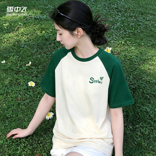 雪中飞插肩袖短袖t恤女夏季纯棉