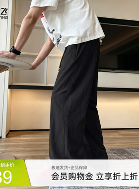 雪中飞裤子男款黑色宽松直筒长裤男2026新款美式街头休闲裤夏PCD