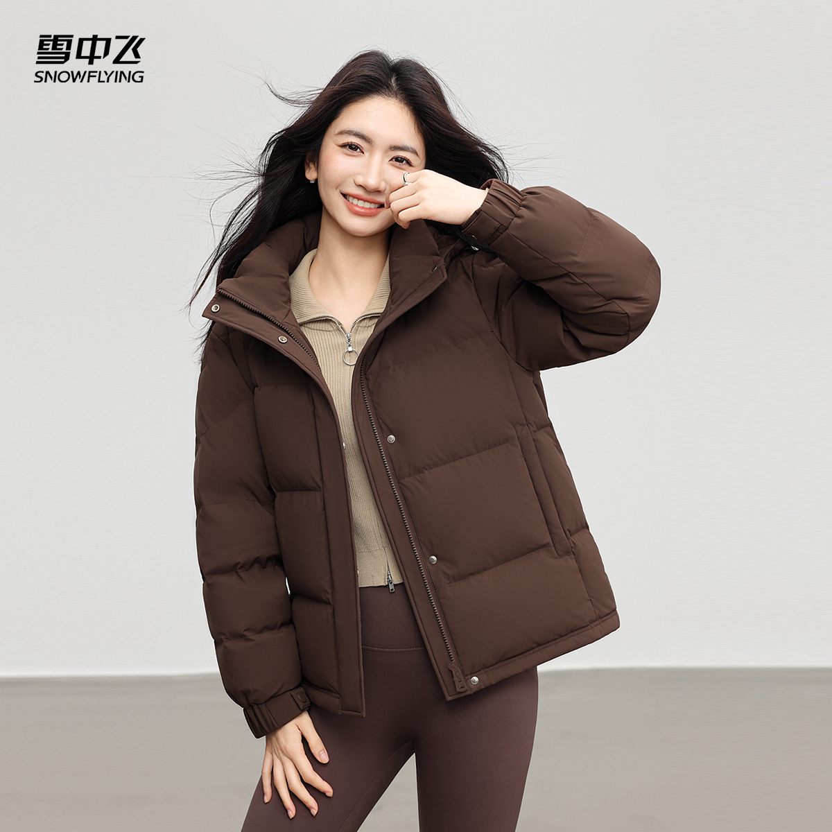 雪中飞保暖多彩面包羽绒服