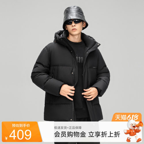 2024休闲潮流男士羽绒服李玲潮流
