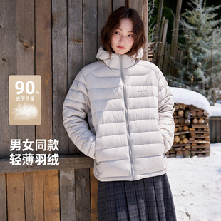 雪中飞2026春新款情侣款排骨羽绒服男女同款轻薄通勤休闲外套