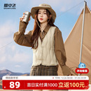 雪中飞2025冬新款 保暖叠穿轻薄S 女士V领羽绒背心马甲内胆好看时尚