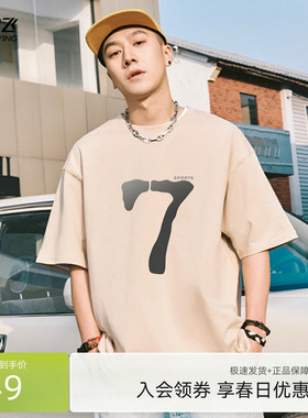 雪中飞纯棉短袖t恤男2026夏季新款青少年美式复古内搭半袖体恤PCD