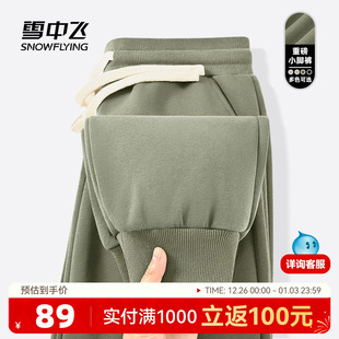 男春秋季 高级感裤 2025新款 青少年时尚 子PC 潮流运动裤 雪中飞休闲裤