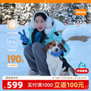 滑雪S 雪中飞冰雪系列25冬男女貉子毛羽绒服工装 成毅上班路透