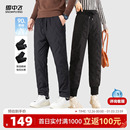 保暖爸妈鹅绒羽绒裤 男女同款 冬季 雪中飞2025新款