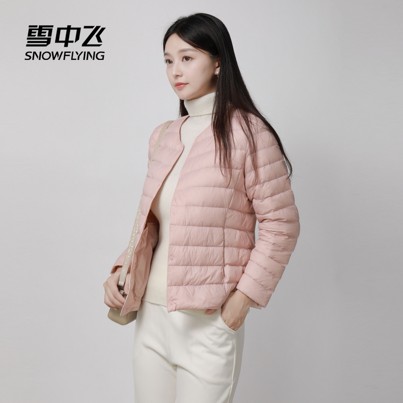 雪中飞纯色时尚轻薄羽绒服