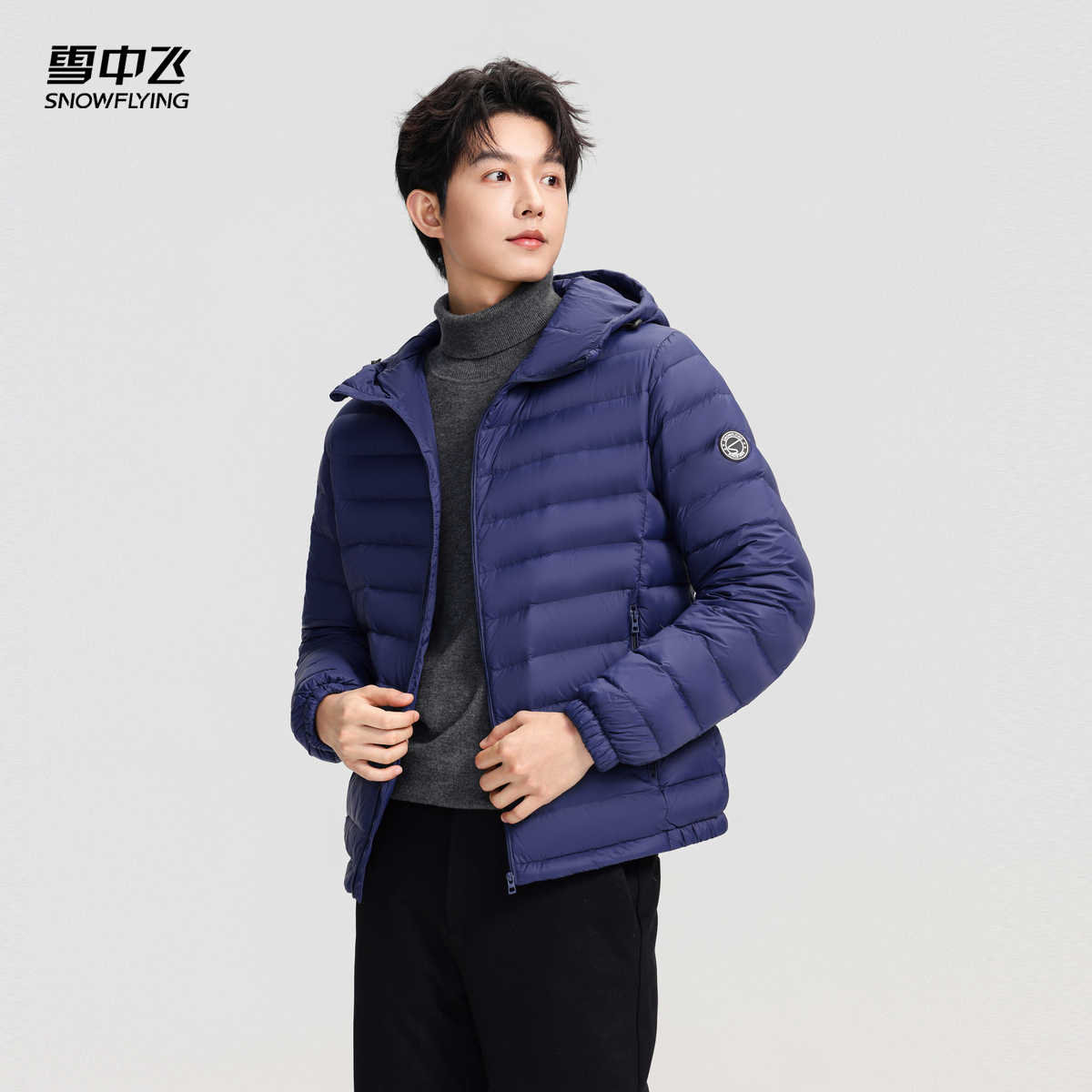 雪中飞排骨连帽男士轻薄羽绒服