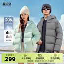 加厚 高充绒 雪中飞25秋新款 男女泡芙云感羽绒服双连帽设计时尚
