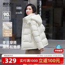 雪中飞2025冬新女士短羽绒服保暖简约户外泡芙运动 云绒系列