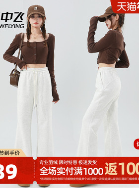 雪中飞灰色裤子女春季2026新款运动休闲裤小个子高腰显瘦微喇裤PC