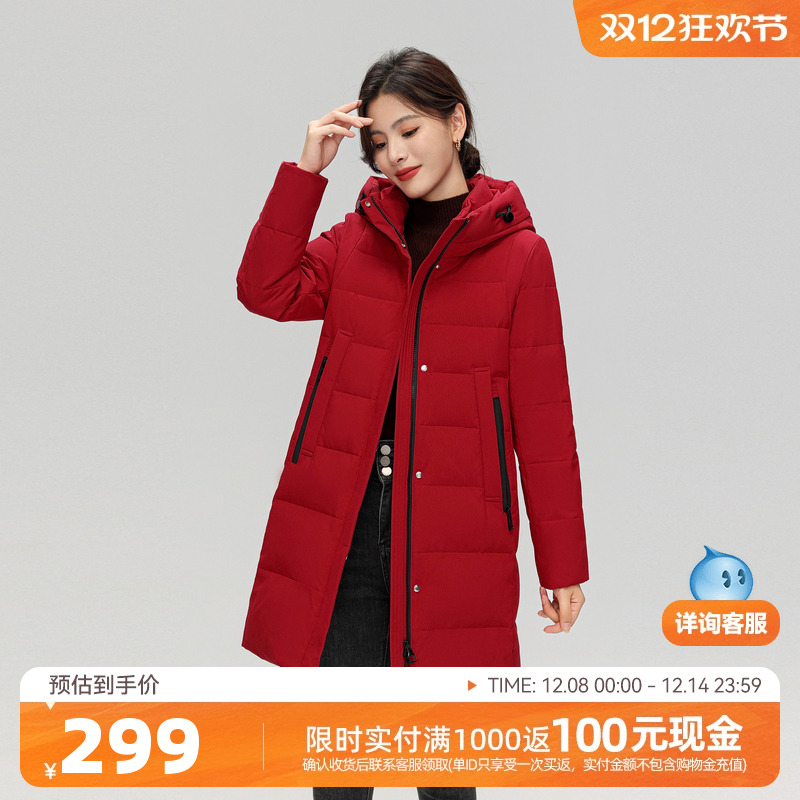 长款外套加厚妈妈羽绒服