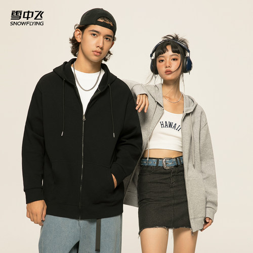 雪中飞男女同款卫衣秋季新款