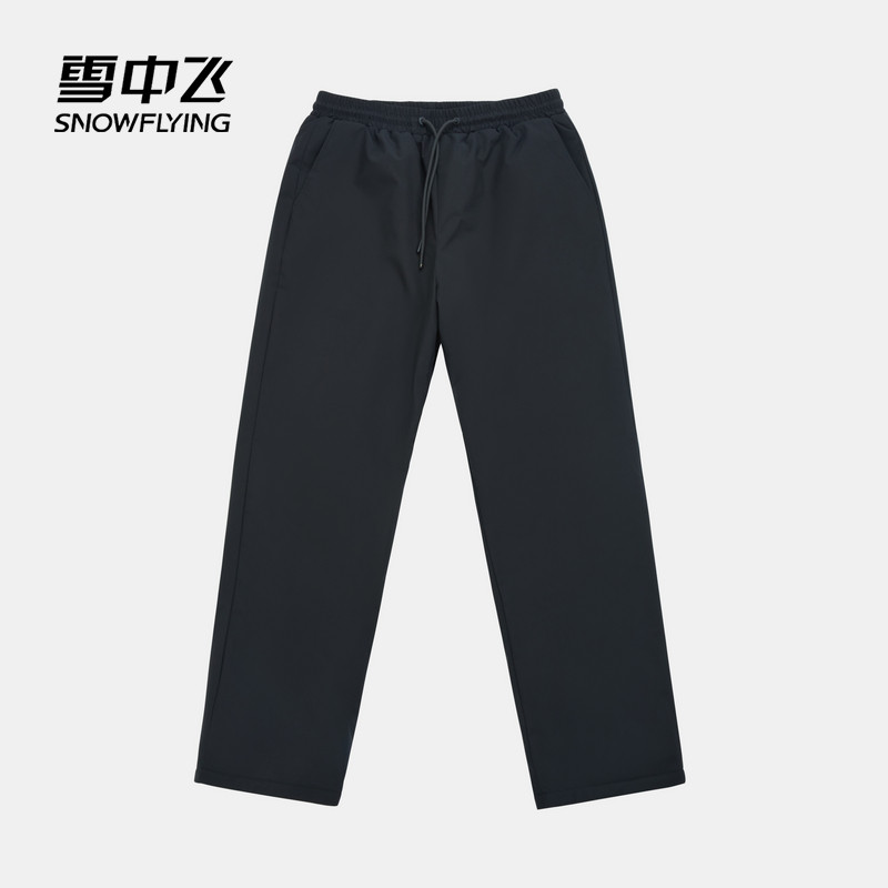 雪中飞秋冬保暖护膝羽绒裤