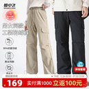 雪中飞25年新款男女中性羽绒裤工装户外防泼水时尚百搭抽绳F