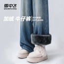 小个子高腰显瘦裤 保暖阔腿裤 子PC 女秋冬2026新款 雪中飞加绒牛仔裤