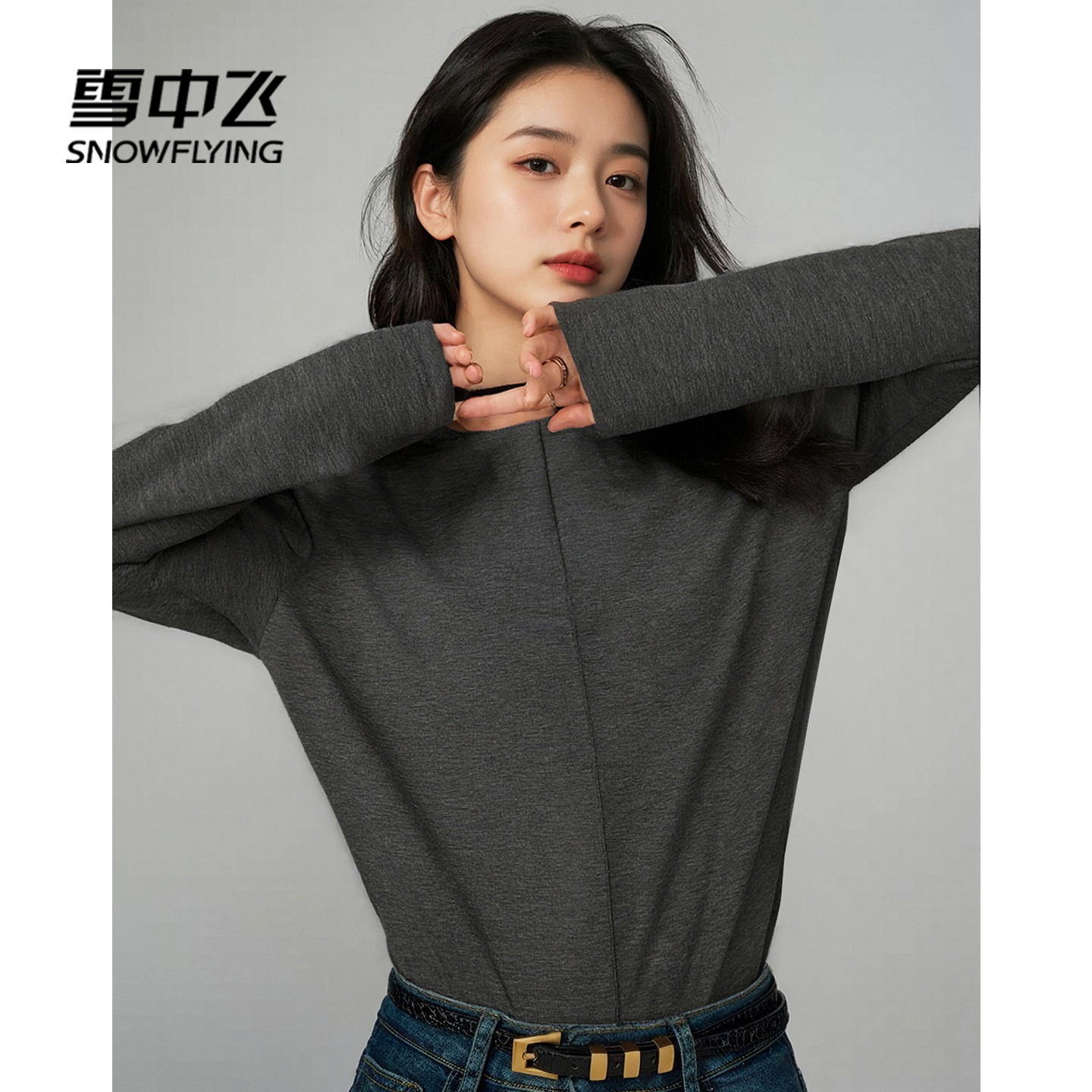 雪中飞含羊毛长袖t恤女款打底衫