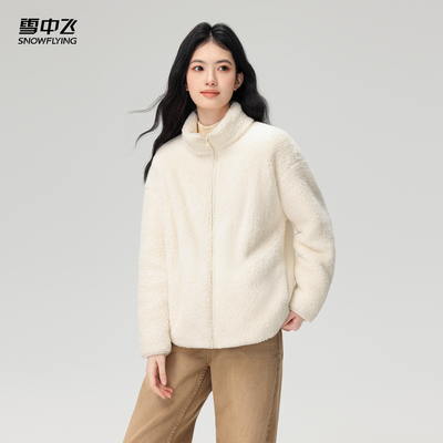 雪中飞保暖摇粒绒外套