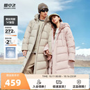 雪中飞25机场路透冬新男女羽绒服厚抗寒运动重磅黑色 成毅同款