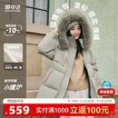 女狐狸毛领设计活页羽绒服A 雪中飞25冬新短款 直播间更划算