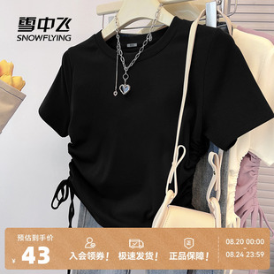 修身 雪中飞抽绳短袖 女生收腰短款 t恤女2025新款 甜辣小上衣PC 夏季