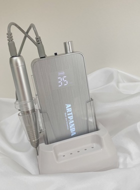 ARTPANDA美甲俄式前置处理便携式高转速静音空心杯卸甲打磨机