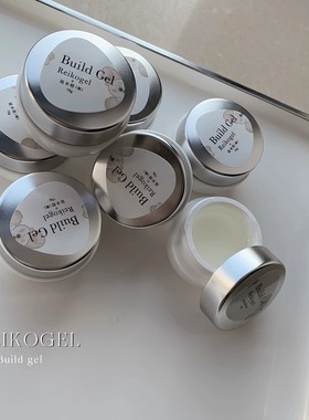 REIKOGEL美甲店专用甲油胶RICH新款功能胶延长三合一建构加固封层