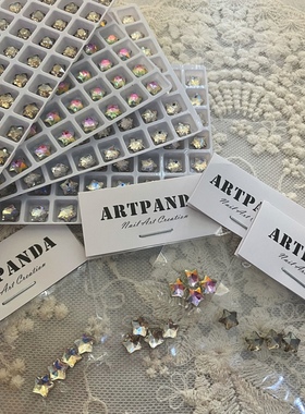 ARTPANDA高精品美甲k9钻幻彩星星 彩白 钻饰品