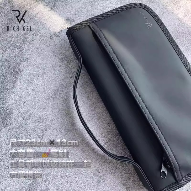 richgel 笔包 大容量