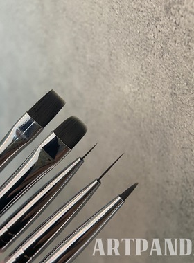 ARTPANDA美甲笔刷套装美甲店工具光疗笔涂色晕染方圆头刷