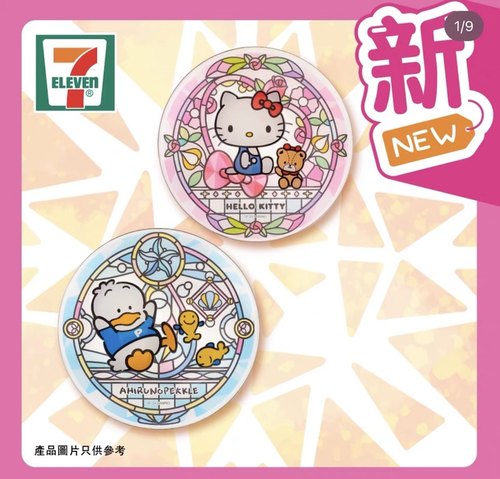 港澳711 三丽鸥 kitty  贝克鸭 玻璃彩绘系列茶具水杯 水壶 碟子