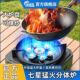 煮茶炉燃气炉露营炊具新款 分体式 炉具猛火分离 炉户外式 KYNVA卡式