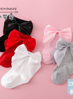 红色婴儿袜子春秋女宝宝薄款中筒袜西班牙百天周岁公主蝴蝶结短袜