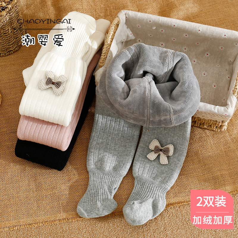 女童连裤袜加厚秋冬加绒宝宝连体袜婴儿保暖可爱儿童打底裤一体裤,童装/婴儿装/亲子装,儿童袜子(0-16岁),淘宝优惠券,粉丝福利购,淘宝优惠卷