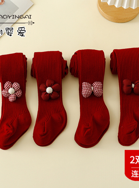 中小童打底裤春秋款红色大PP儿童外穿中厚宝宝连体新年女童连裤袜