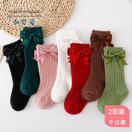 女童长筒袜及膝纯色春秋冬简约