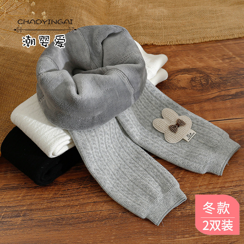 女童打底裤冬季加绒加厚九分儿童长裤袜女孩宝宝卡通坑条打底裤,童装/婴儿装/亲子装,儿童袜子(0-16岁),淘宝优惠券,粉丝福利购,淘宝优惠卷